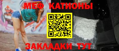 дживик Нальчик