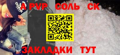 гидропоника Можга