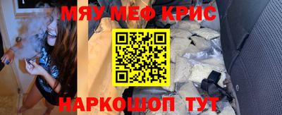 дживик Нальчик