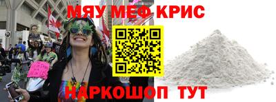 гидропоника Можга