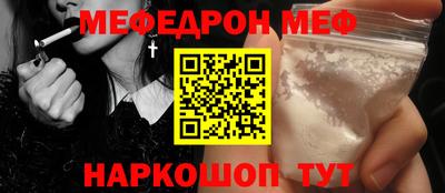 гашиш Нарткала