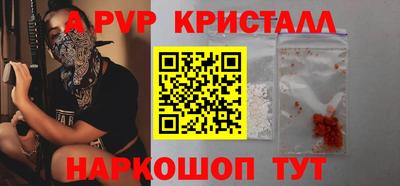 гашиш Нарткала