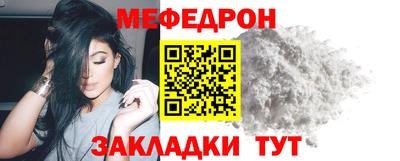 дживик Нальчик