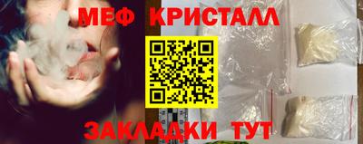 гашиш Нарткала