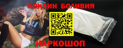 экстази Наро-Фоминск