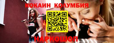 гидропоника Можга