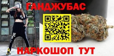 экстази Наро-Фоминск