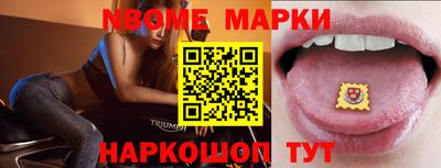 гашиш Нарткала