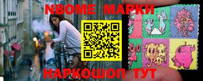 гашиш Нарткала