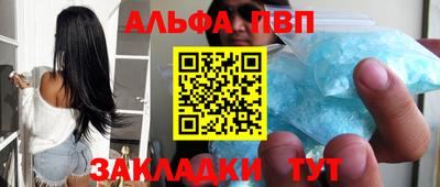 экстази Наро-Фоминск