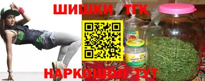 экстази Наро-Фоминск