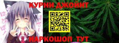 2c-b Моздок