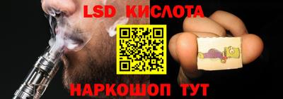 дживик Нальчик