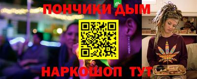 гашиш Нарткала