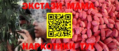 гашиш Нарткала