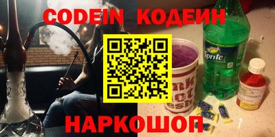 экстази Наро-Фоминск