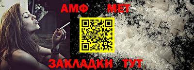 экстази Наро-Фоминск