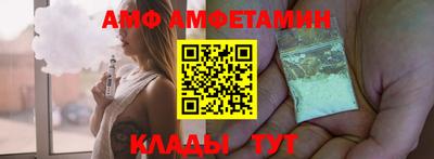дживик Нальчик