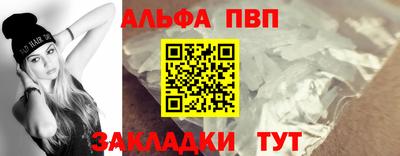 дживик Нальчик