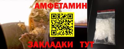 экстази Наро-Фоминск