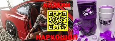 гашиш Нарткала