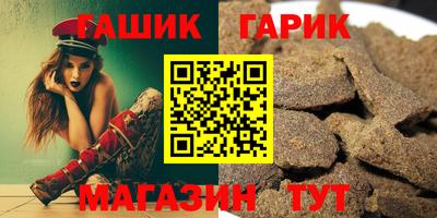 гидропоника Можга