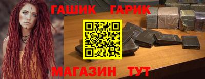 гидропоника Можга