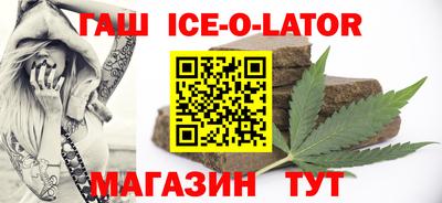 кокаин VHQ Можайск