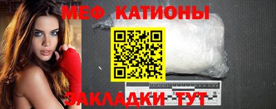 гашиш Нарткала
