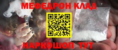 гашиш Нарткала