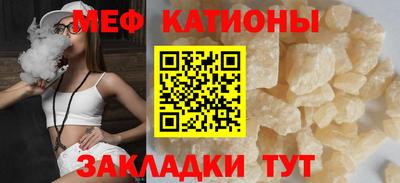 кокаин VHQ Можайск